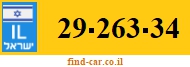29-263-34