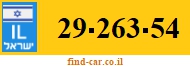 29-263-54