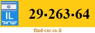 29-263-64
