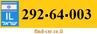292-64-003