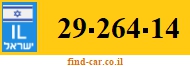 29-264-14