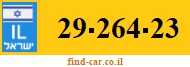29-264-23