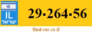 29-264-56