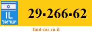 29-266-62