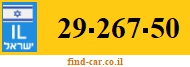 29-267-50