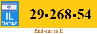 29-268-54