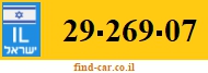 29-269-07