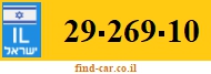 29-269-10