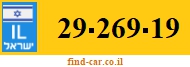 29-269-19