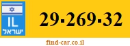29-269-32