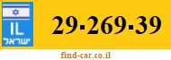 29-269-39
