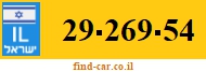 29-269-54