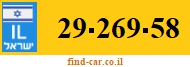 29-269-58