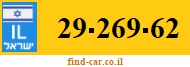 29-269-62