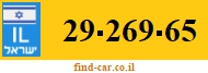 29-269-65