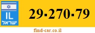 29-270-79