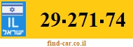 29-271-74