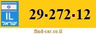 29-272-12