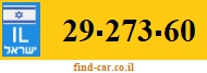 29-273-60