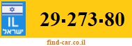29-273-80