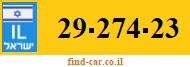29-274-23