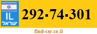 292-74-301