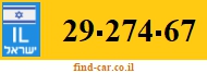 29-274-67