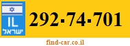 292-74-701