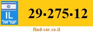 29-275-12
