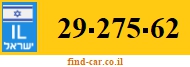 29-275-62