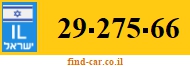 29-275-66