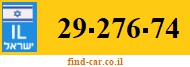 29-276-74