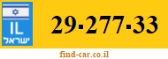 29-277-33