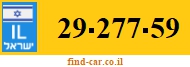 29-277-59