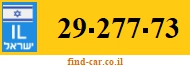 29-277-73