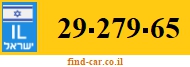 29-279-65