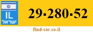 29-280-52
