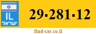 29-281-12