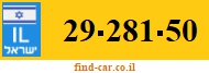 29-281-50