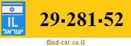 29-281-52