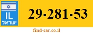 29-281-53