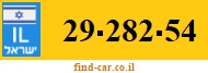 29-282-54
