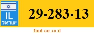 29-283-13