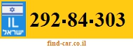292-84-303