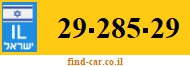 29-285-29