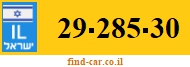 29-285-30