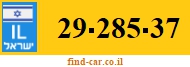 29-285-37