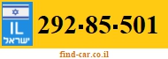 292-85-501