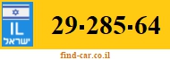 29-285-64