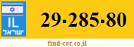 29-285-80